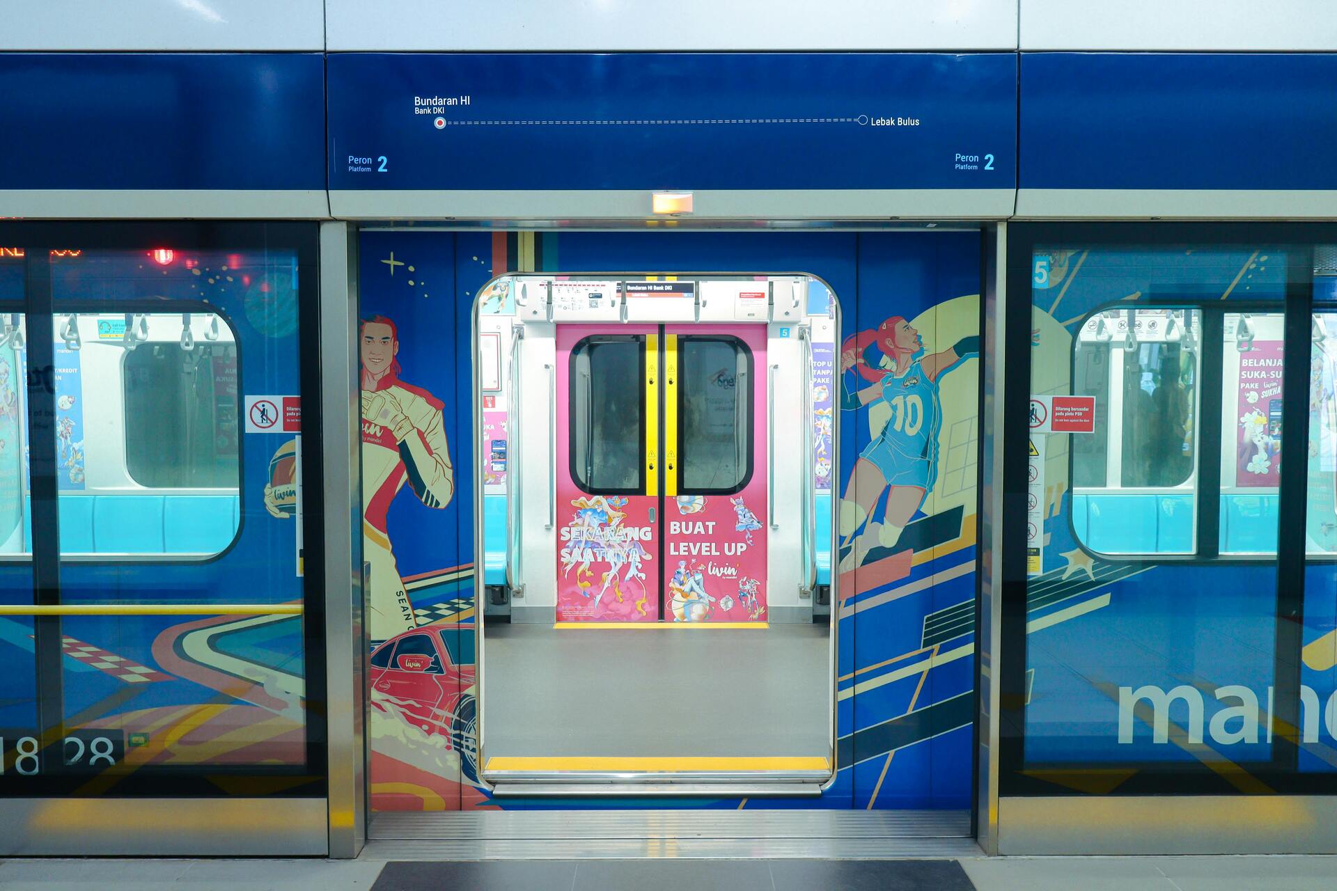 MRT Connectivity